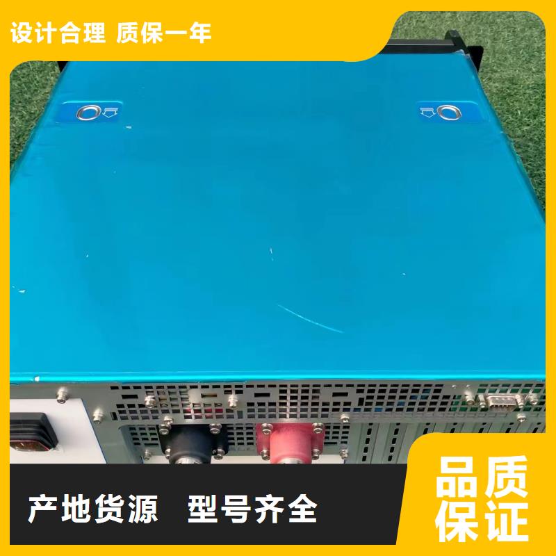 发电机启机测试仪