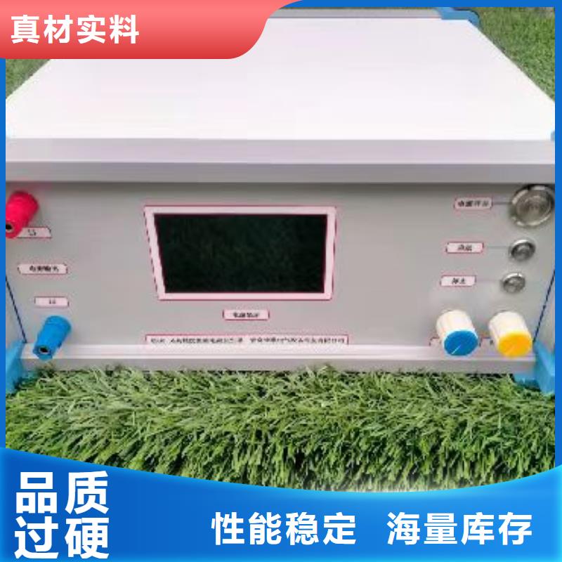SOE测试开关信号发生器厂家报价