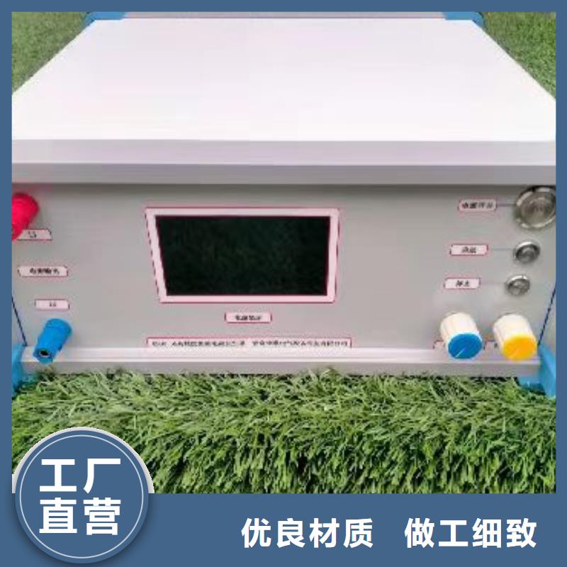 水内冷发电机通水直流耐压测试仪品质保证
