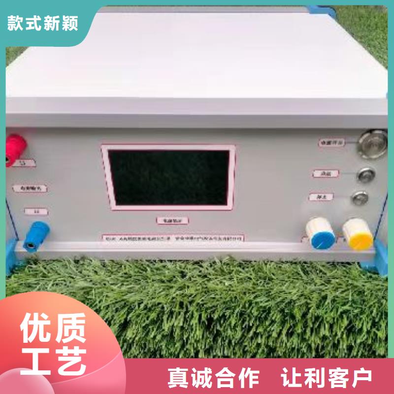 THCX-128多功能型SOE测试仪