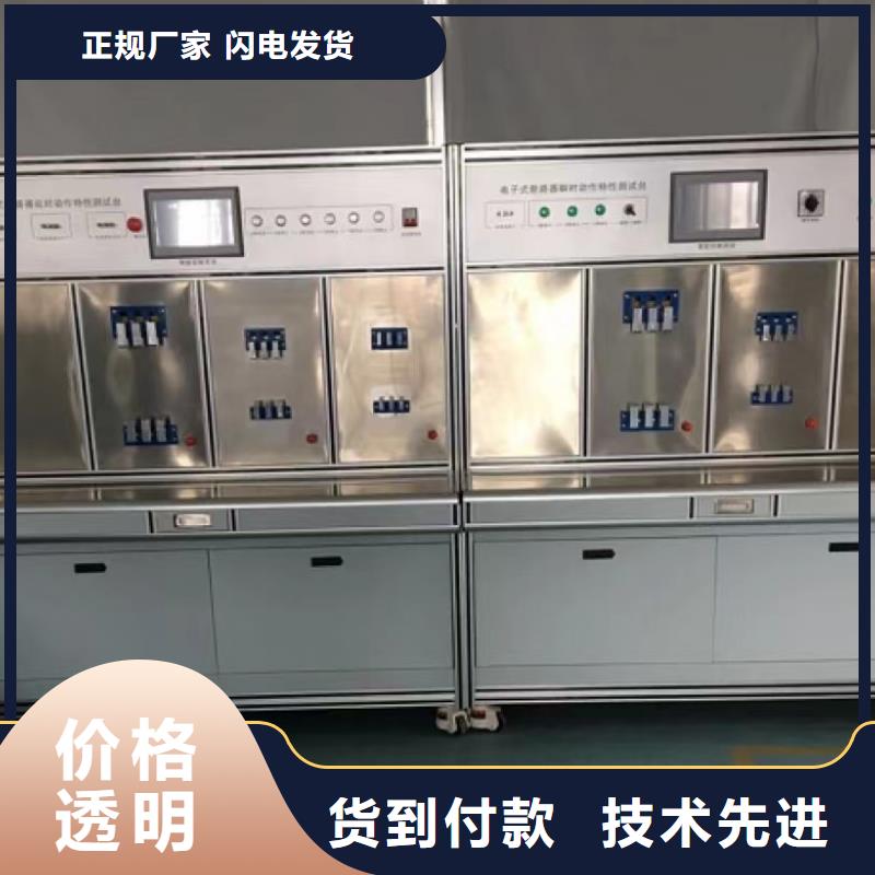 水内冷发电机绝缘电阻测试仪实力老厂