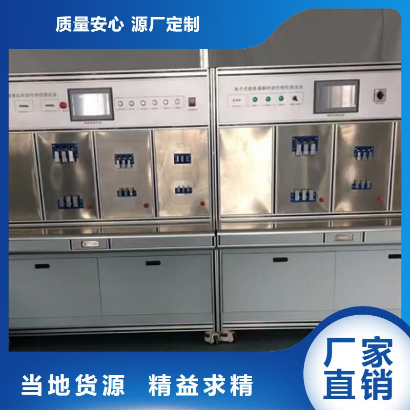 水内冷发电机泄露试验装置质优价廉