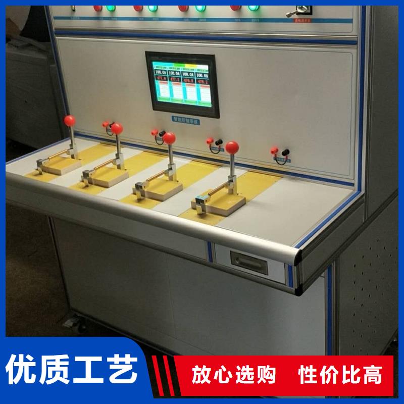 发电机启机试验仪价格优惠