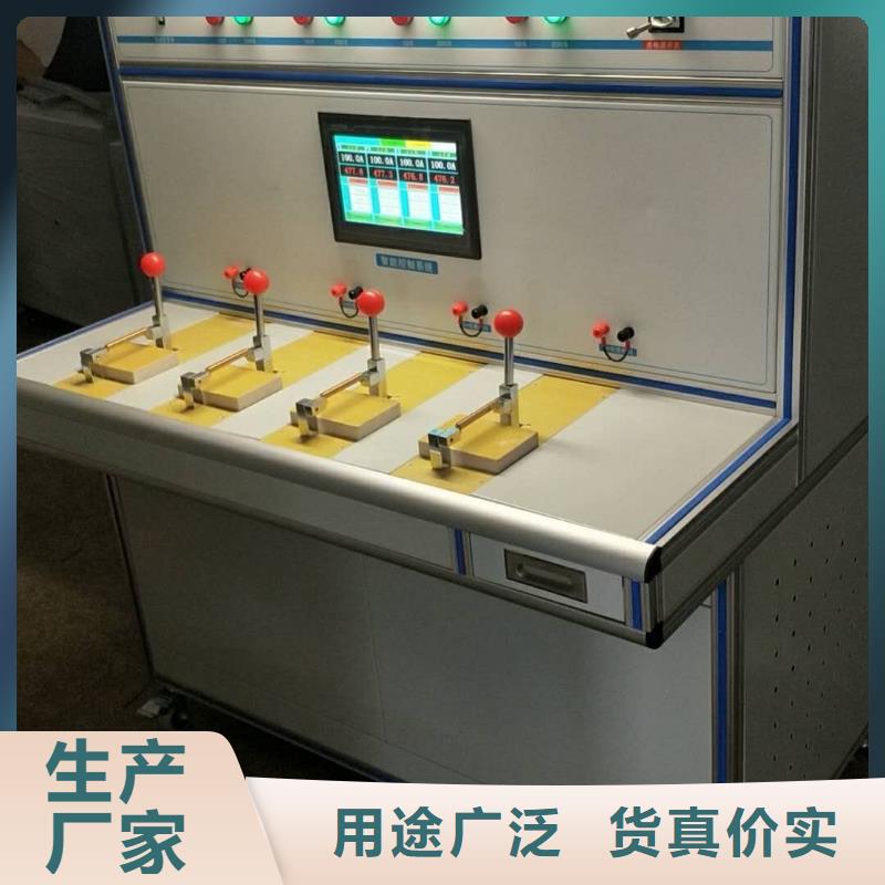 水内冷发电机泄漏电流试验装置
