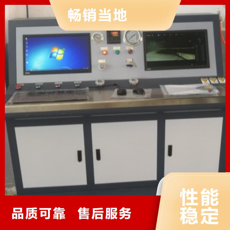 发电机启机试验仪价格优惠