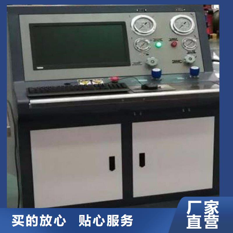 SOE通道测试装置产品介绍