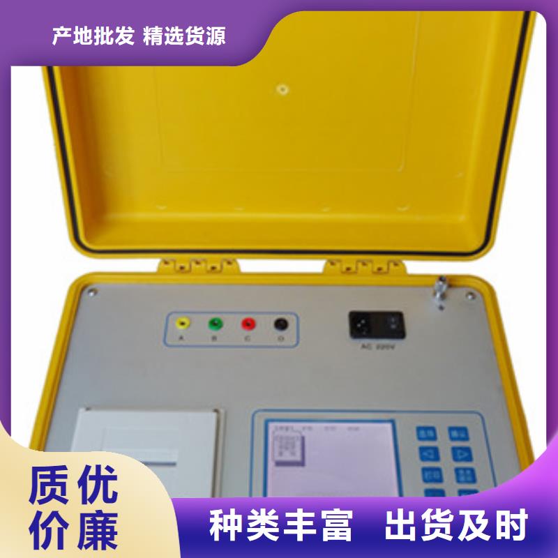水内冷发电机泄露试验装置