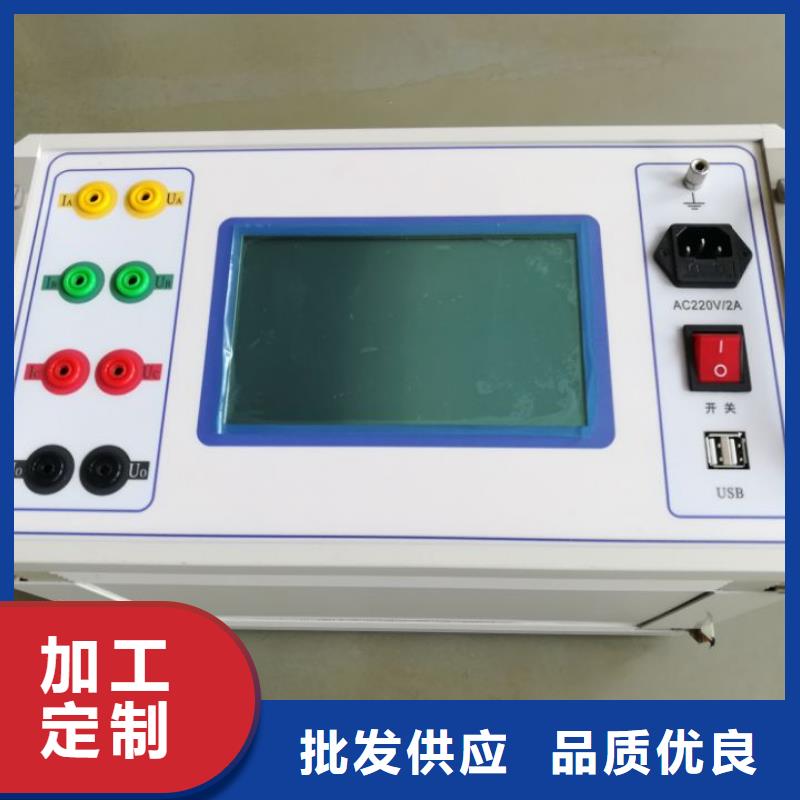 水内冷发电机直流泄漏电流试验装置靠谱厂家