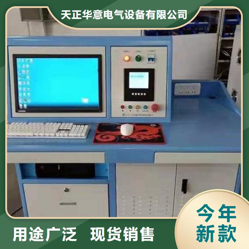 SOE测试仪手持式光数字测试仪来图定制量大从优