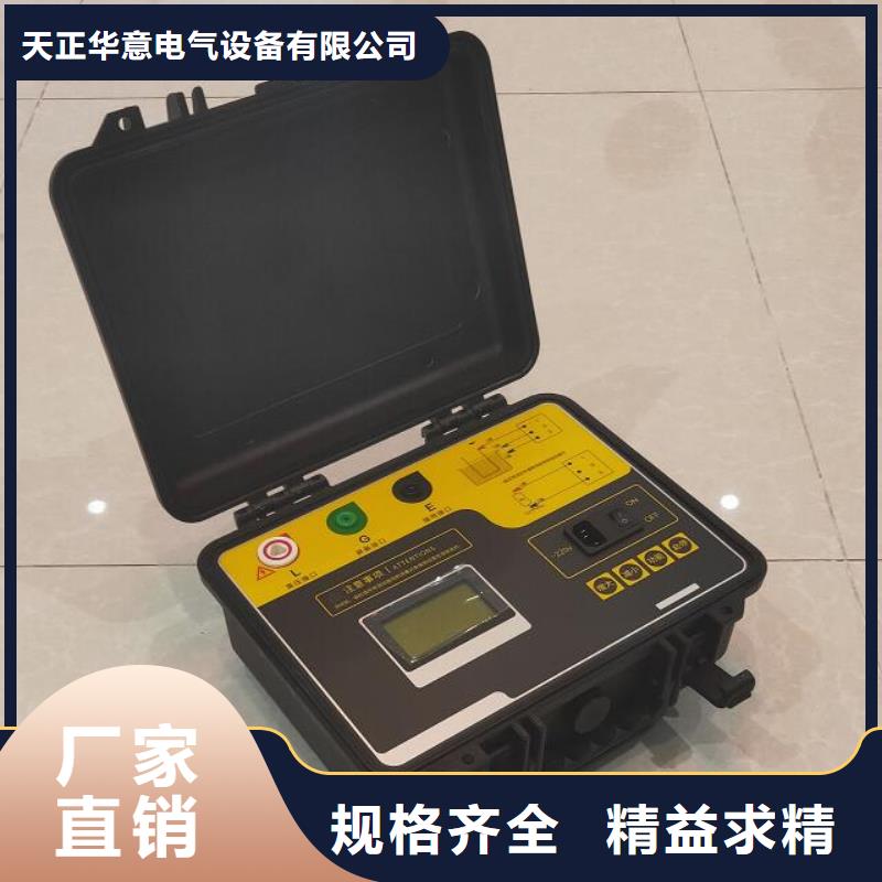 SOE通道测试装置产品介绍
