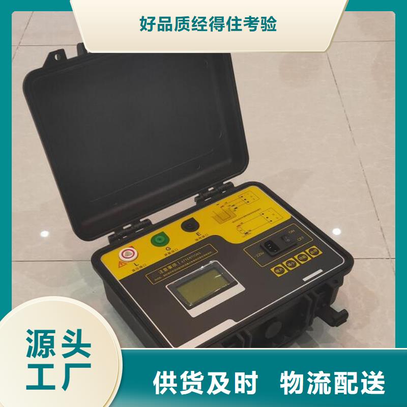 THCX-128多功能型SOE测试仪