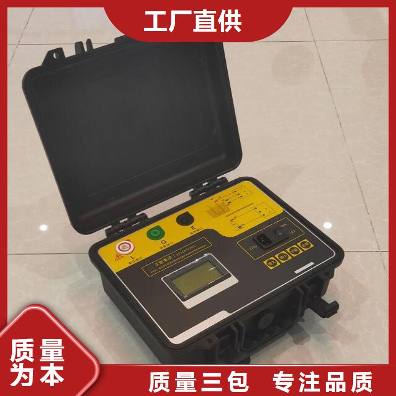 SOE测试仪手持式光数字测试仪来图定制量大从优