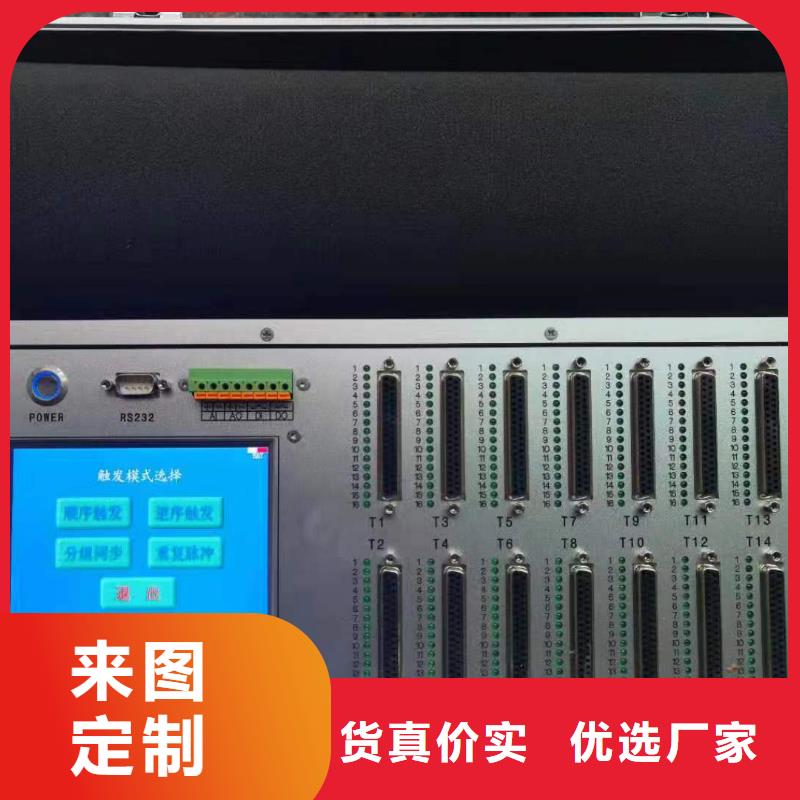 全自动电机测试台价格优惠