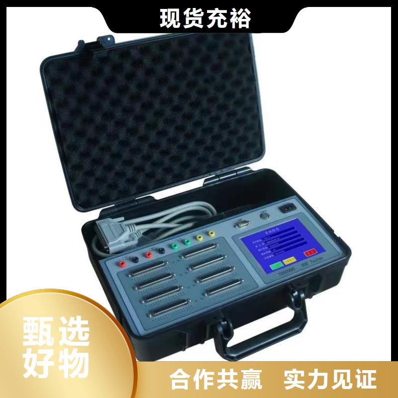 开关量信号发生器生产基地