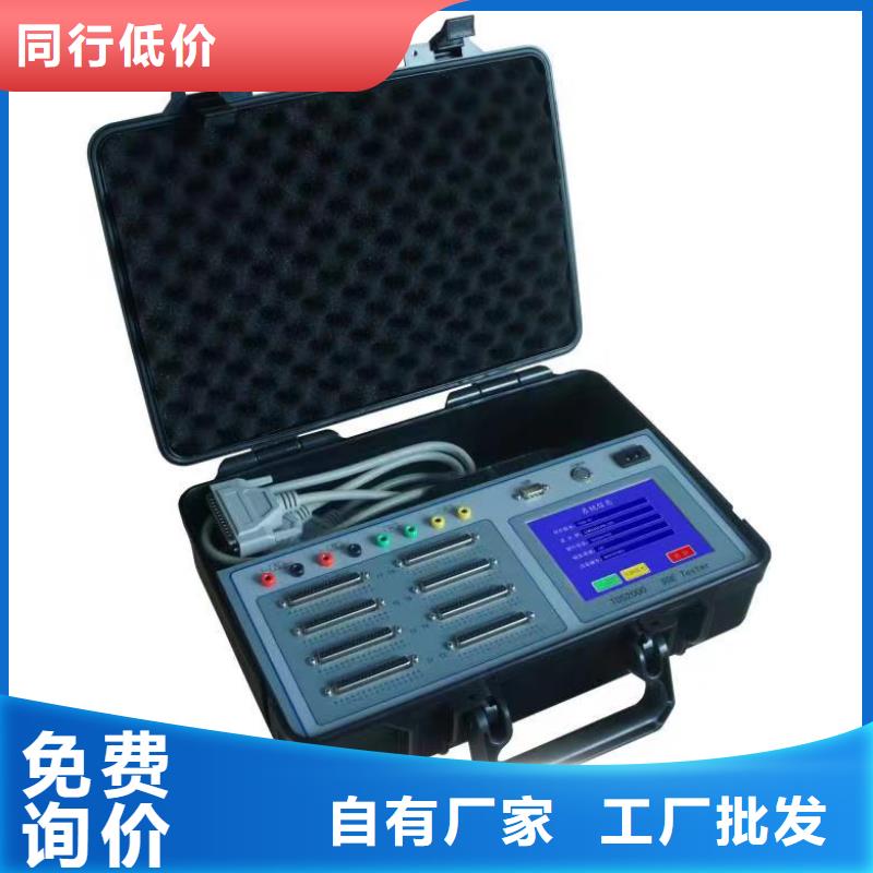 THCX-128DCS综合性能测试仪琼中县