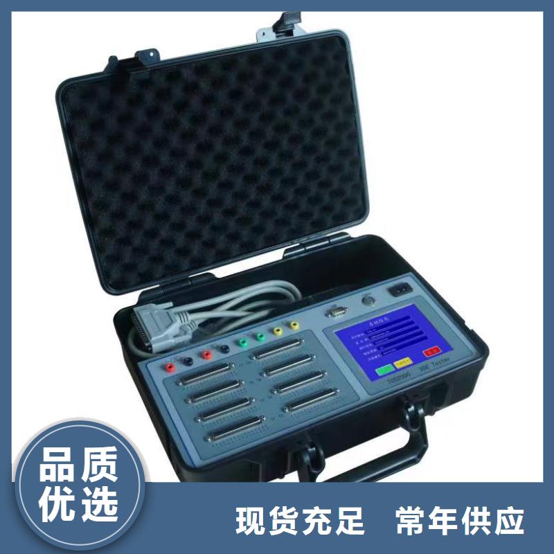 【SOE测试仪交流标准功率源品牌大厂家】