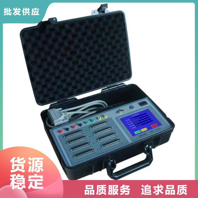SOE信号分辨力测试仪