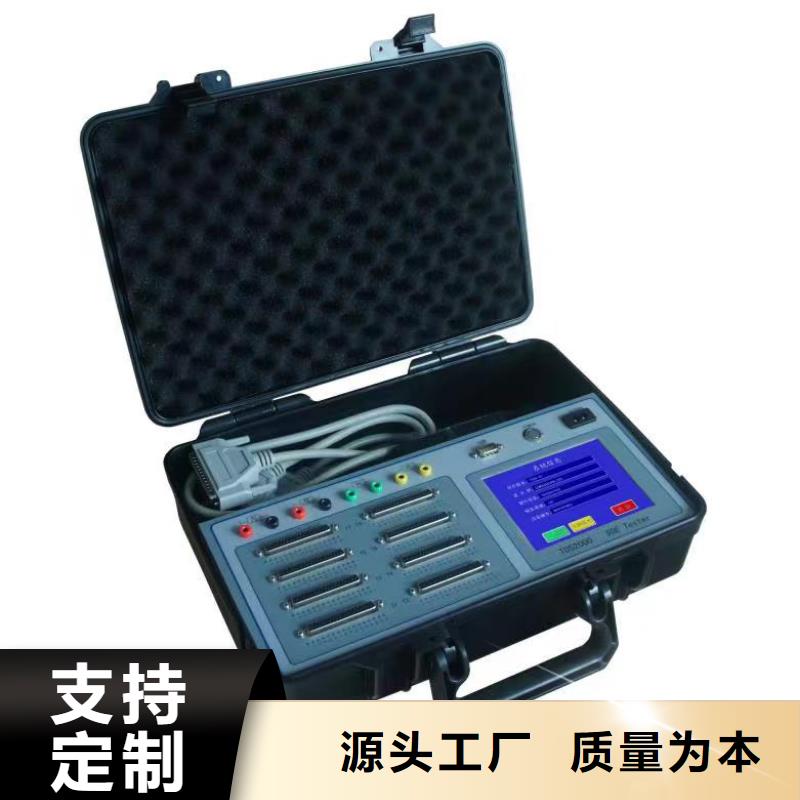 水内冷发电机通水直流高压试验装置实力老厂