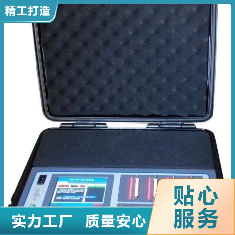 SOE测试仪智能变电站光数字测试仪现货充足量大优惠
