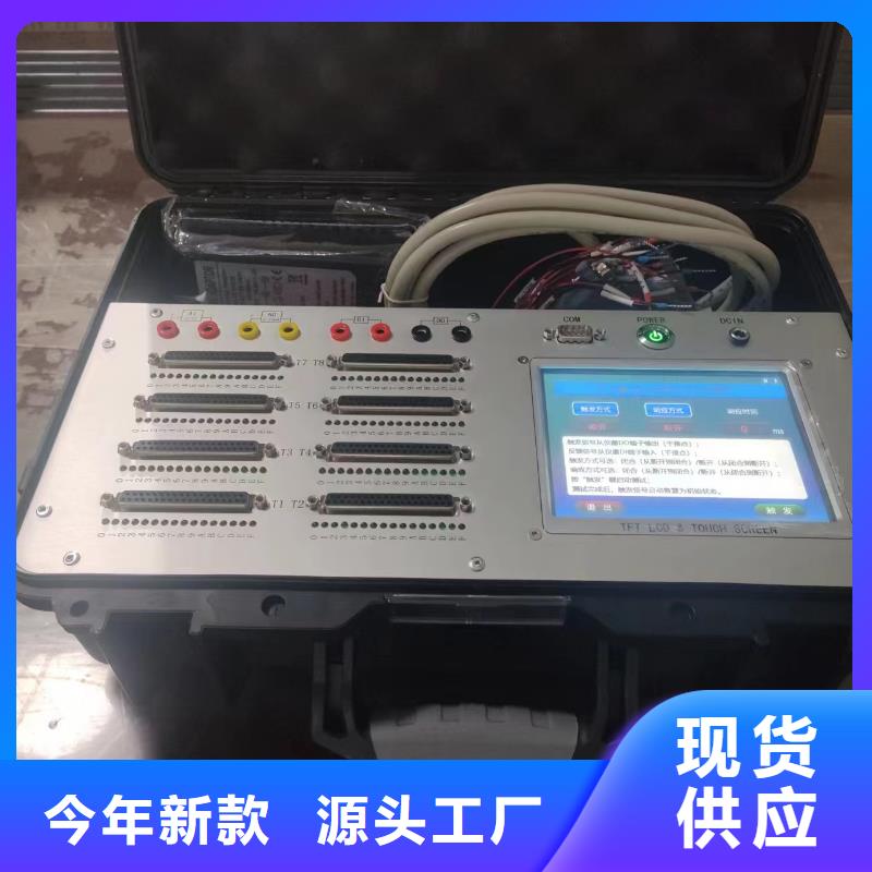 发电机通水耐压试验装置全国发货