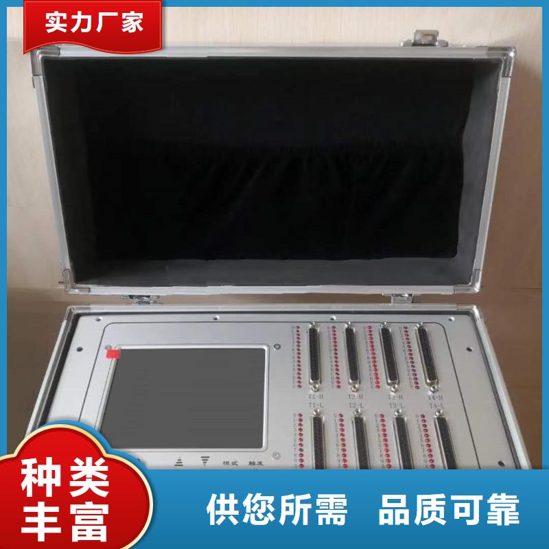 水内冷发电机泄漏电流试验装置