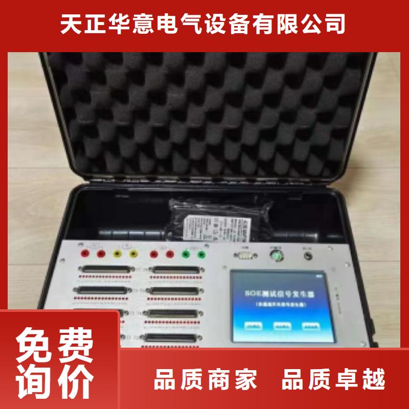 发动机测试台