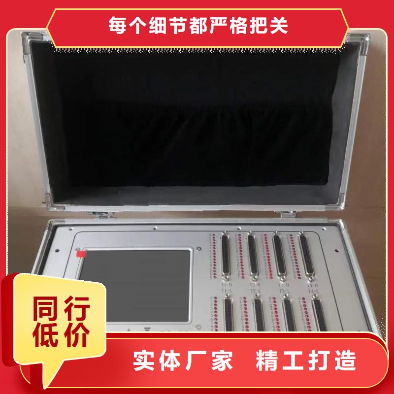 SOE测试仪_变压器变比组别测试仪现货充足量大优惠