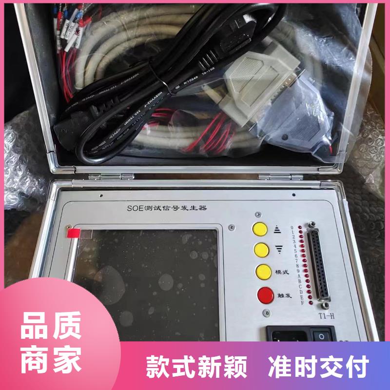 水内冷发电机通水直流耐压测试仪品质保证
