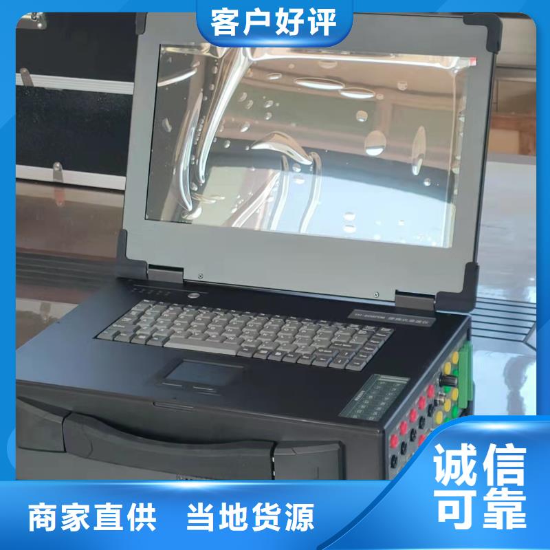 水内冷发电机泄露试验装置质优价廉