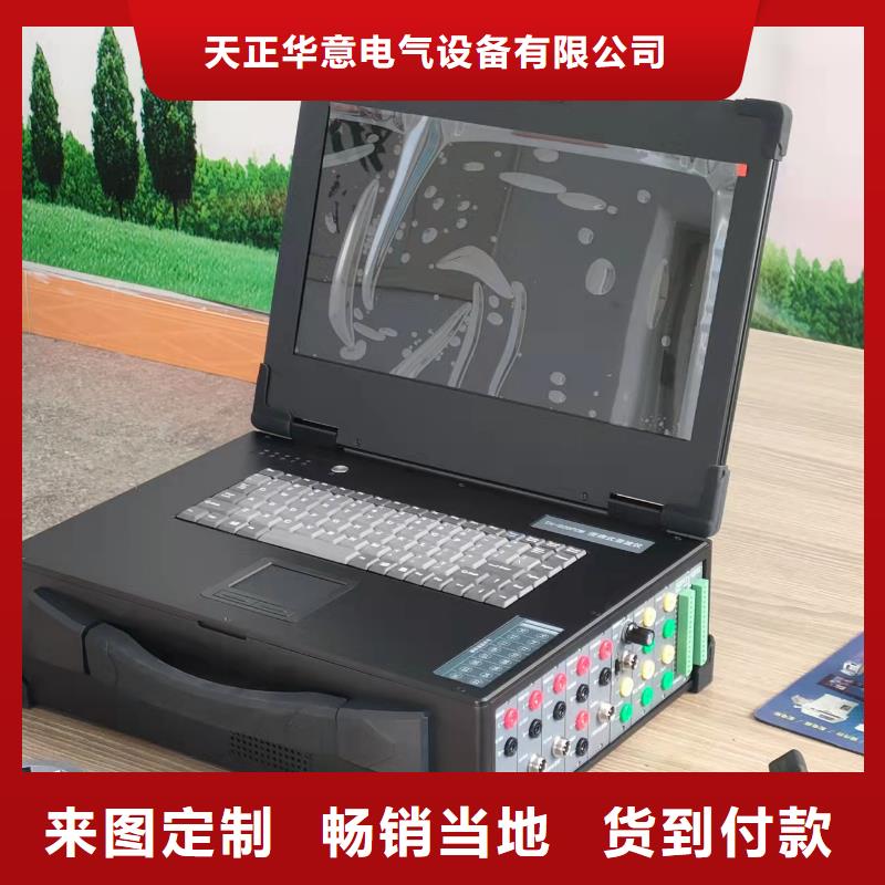 电机性能综合测试台价格实惠