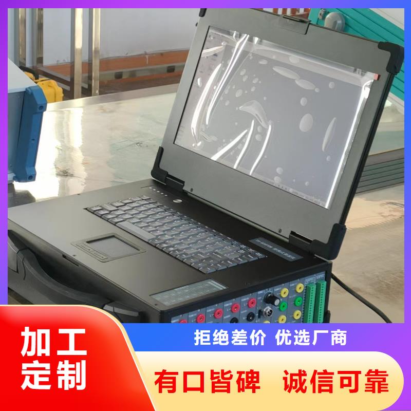 水内冷发电机绝缘电阻测试仪实力老厂