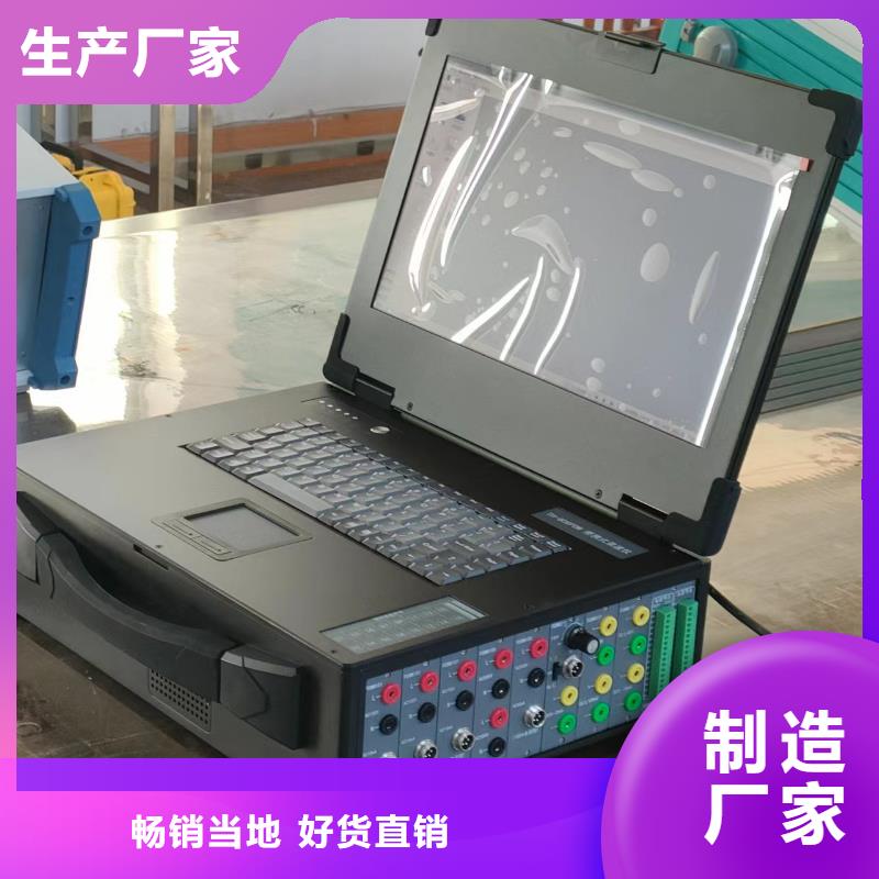 【SOE测试仪直流高压发生器厂家实力大】