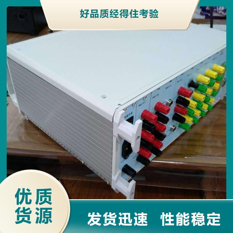 SOE信号分辨力测试仪