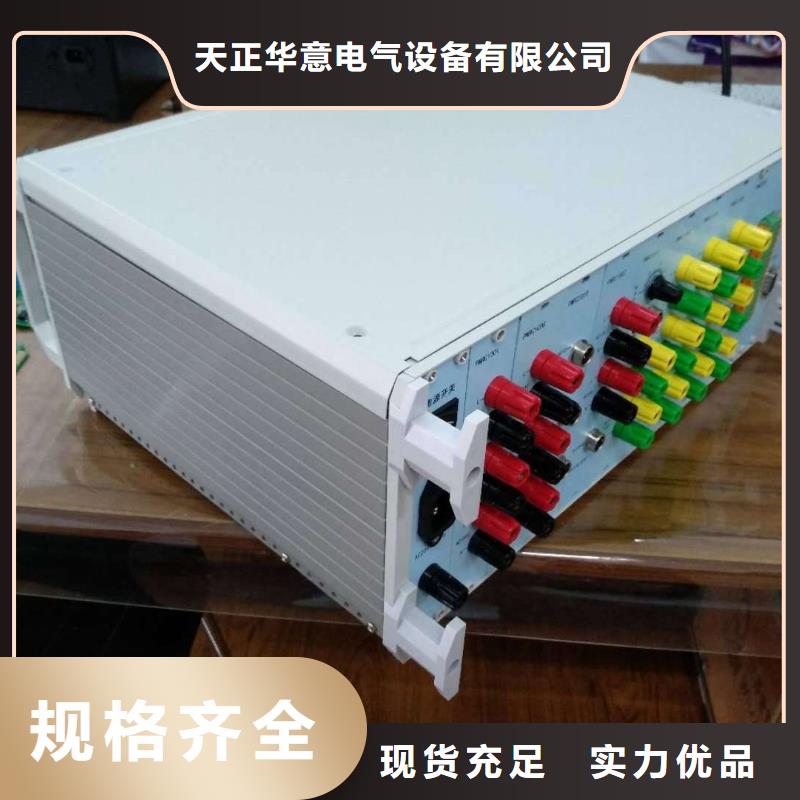 水内冷发电机泄露试验装置质优价廉