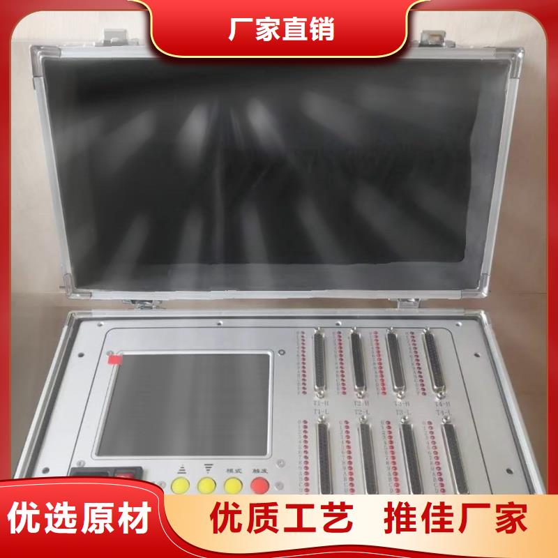 SOE测试仪智能变电站光数字测试仪技术先进