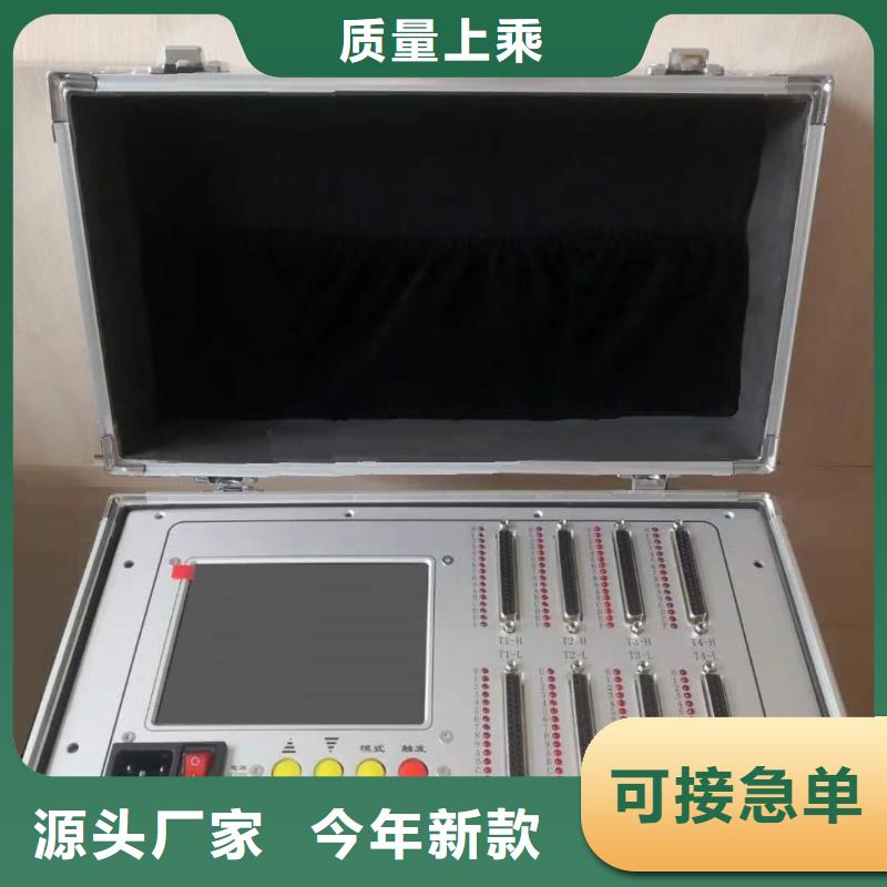 THCX-128DCS综合性能测试仪