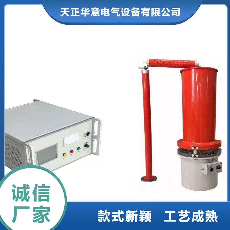 SOE测试仪配电终端运维测试仪种类丰富