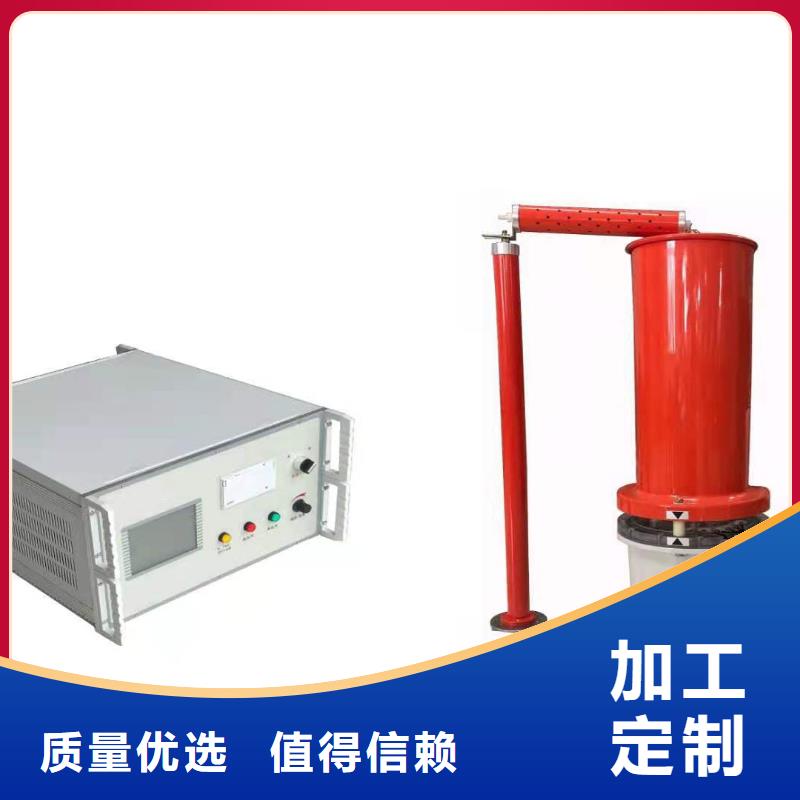 SOE测试仪配电终端检测装置保障产品质量