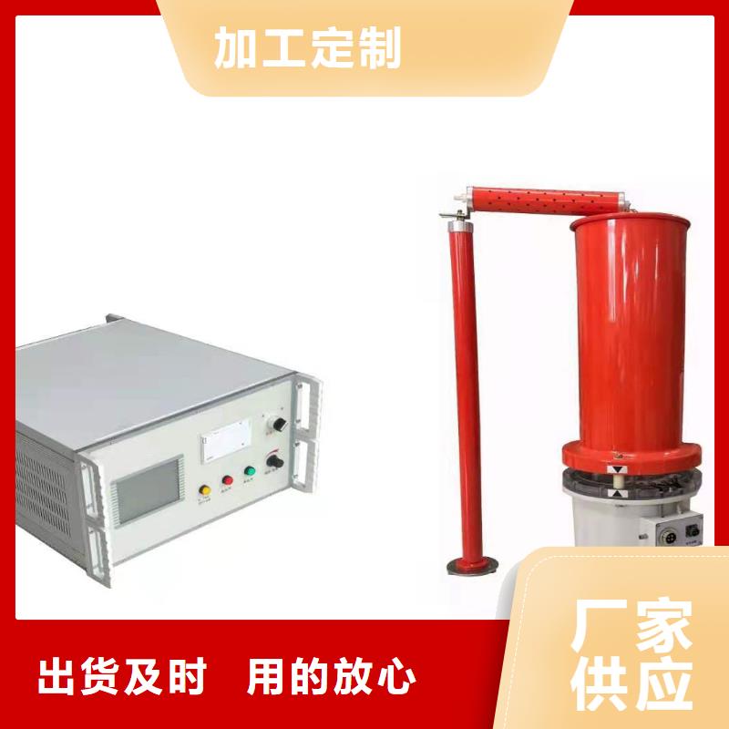 SOE测试仪工频交流耐压试验装置欢迎来电咨询