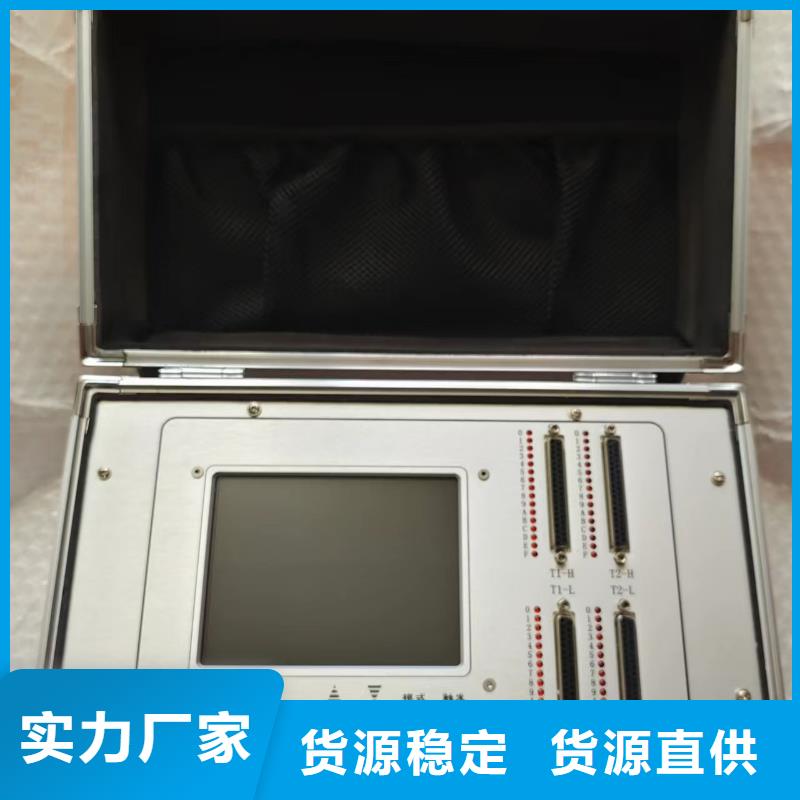 水内冷发电机泄漏电流试验装置