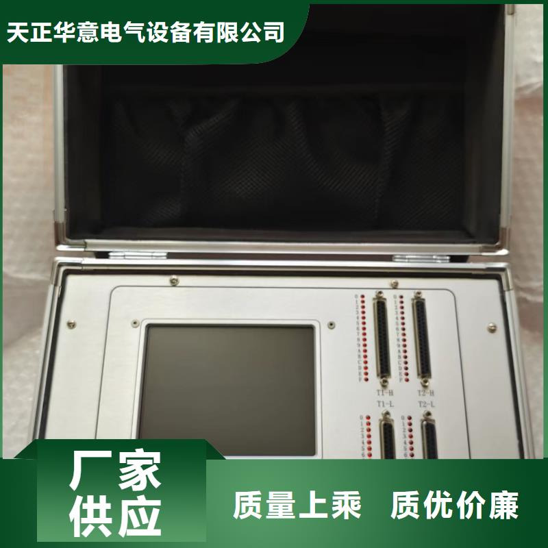水内冷发电机定子泄漏耐压测试仪