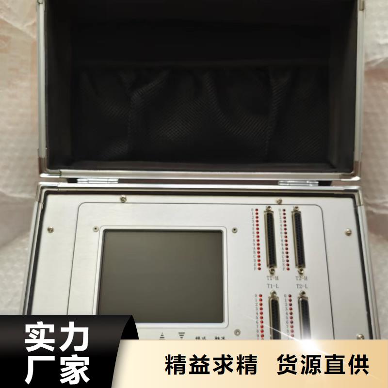 SOE测试仪工频交流耐压试验装置欢迎来电咨询