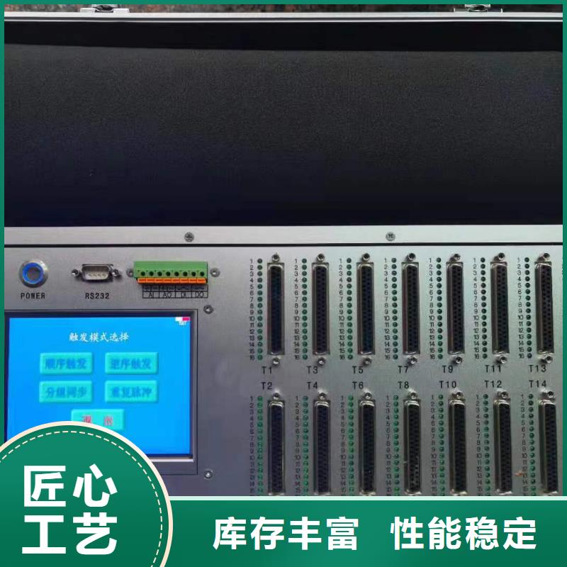SOE测试仪-【电缆故障测试仪】厂家直销大量现货