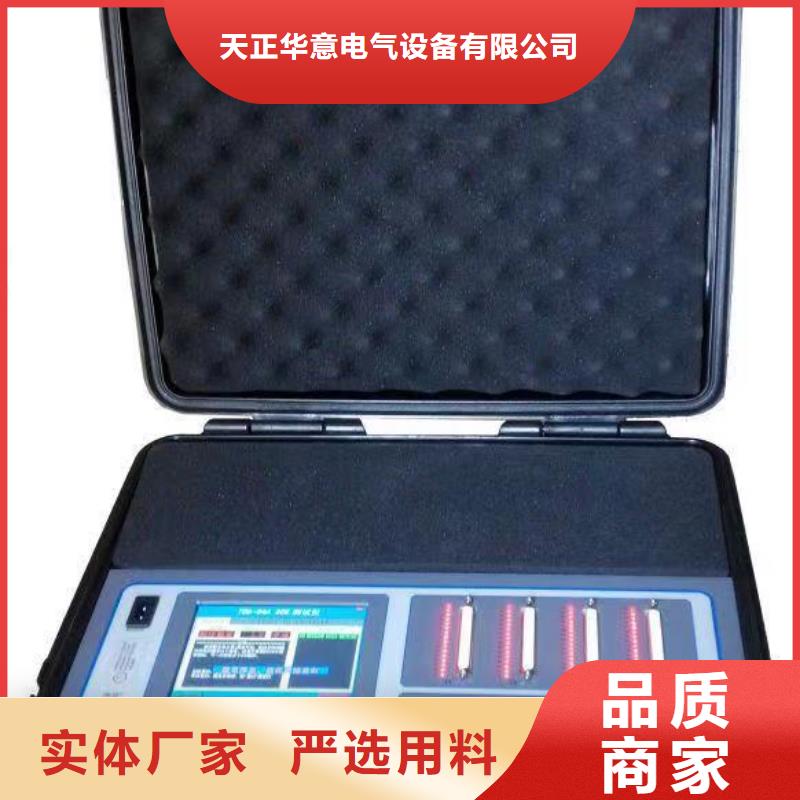SOE测试仪-电力电气测试仪器用心做好每一件产品
