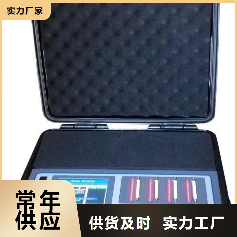 全自动电机测试台价格优惠