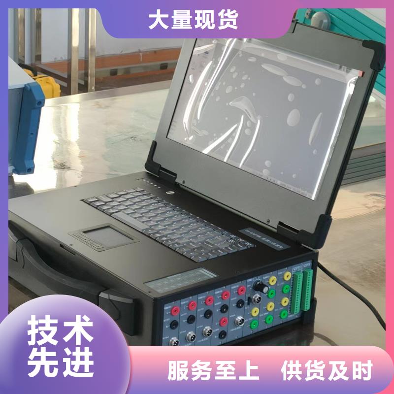 水内冷发电机直流泄漏电流试验装置靠谱厂家