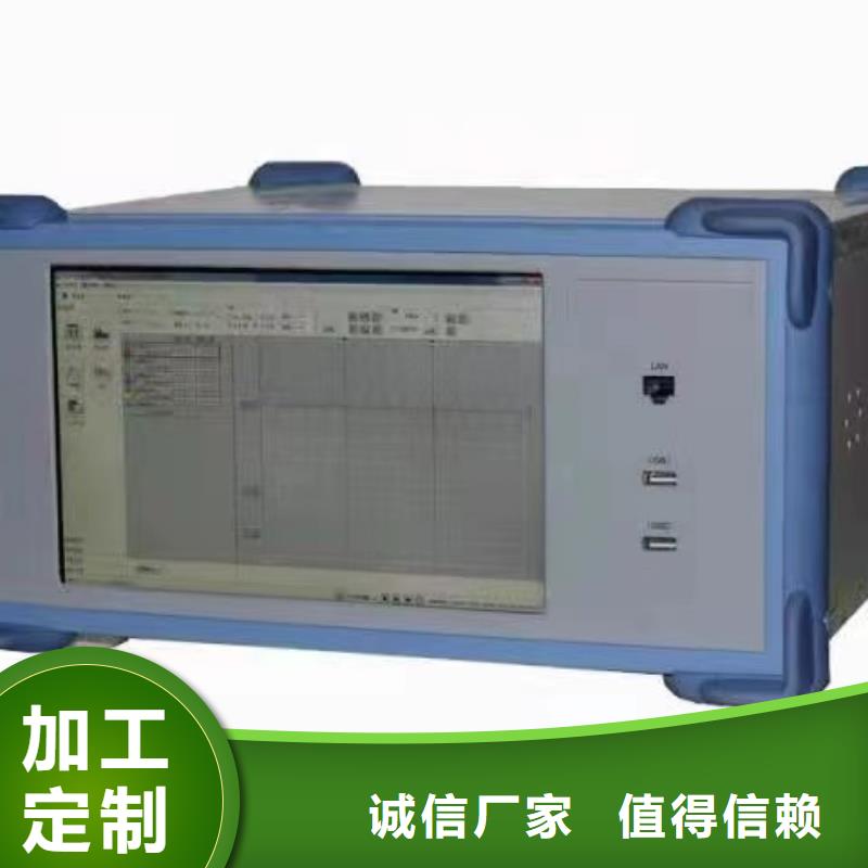 水内冷发电机定子泄漏耐压试验测试仪型号全