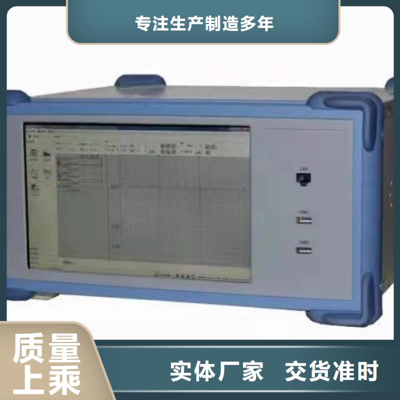 便携式波形存储记录仪现货价格