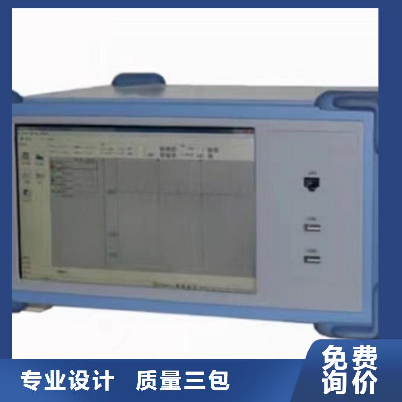 水内冷发电机直流泄漏电流试验装置靠谱厂家