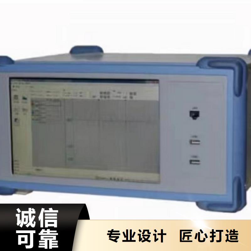 电机综合测试台价格行情